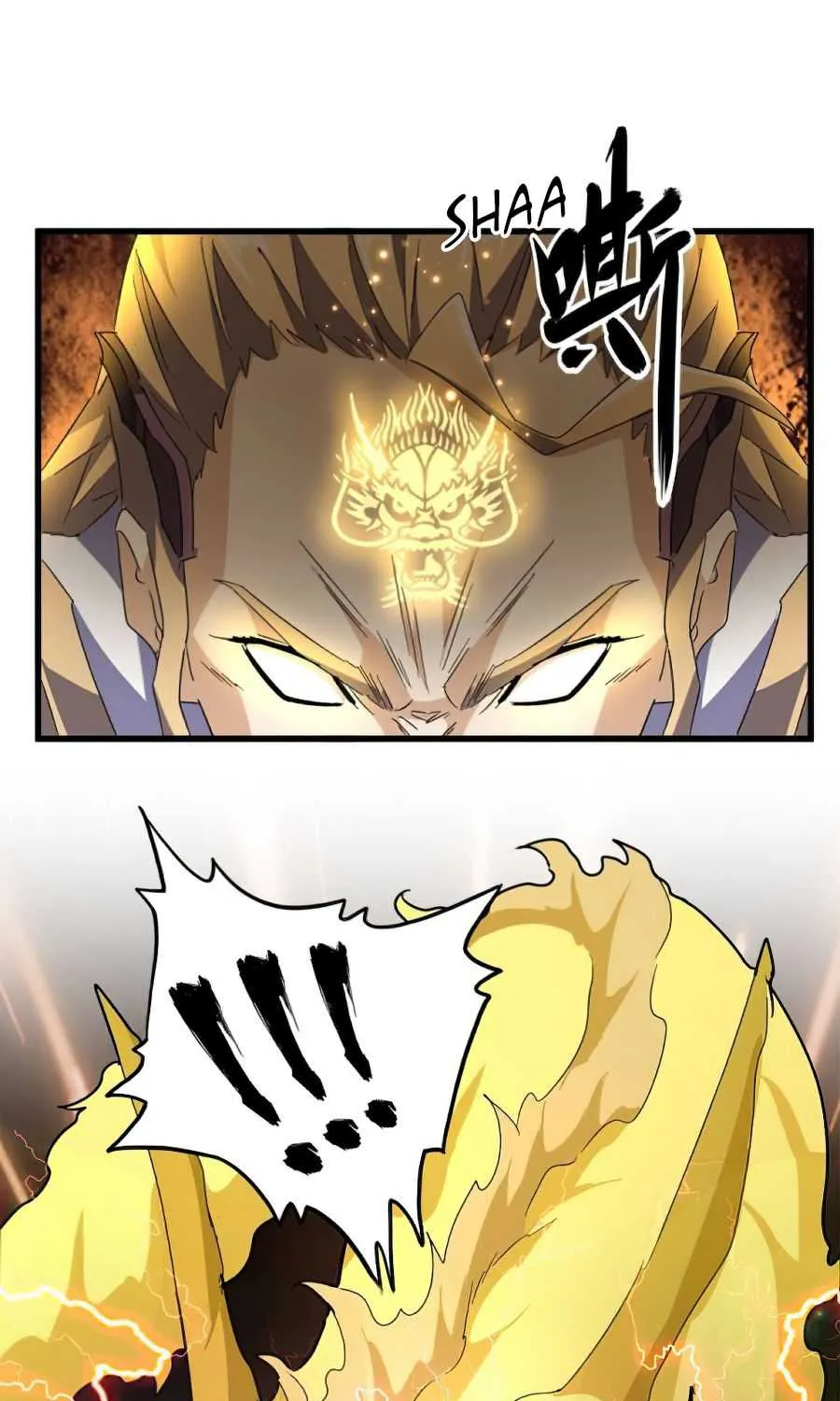 Read Magic Emperor chapter 154 image 52 on Lezhin