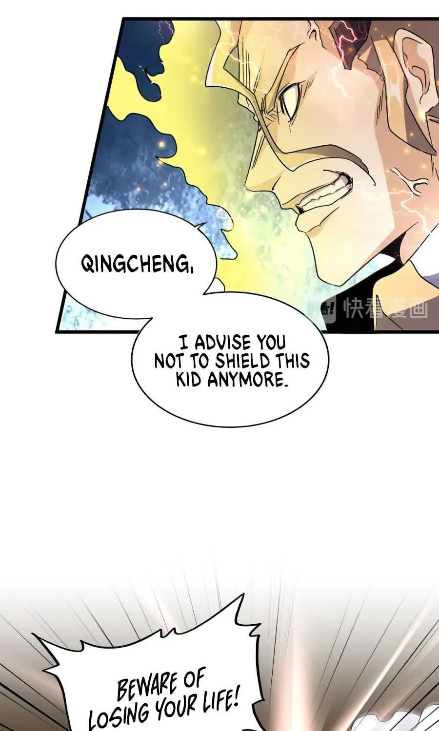 Read Magic Emperor chapter 154 image 60 on Lezhin