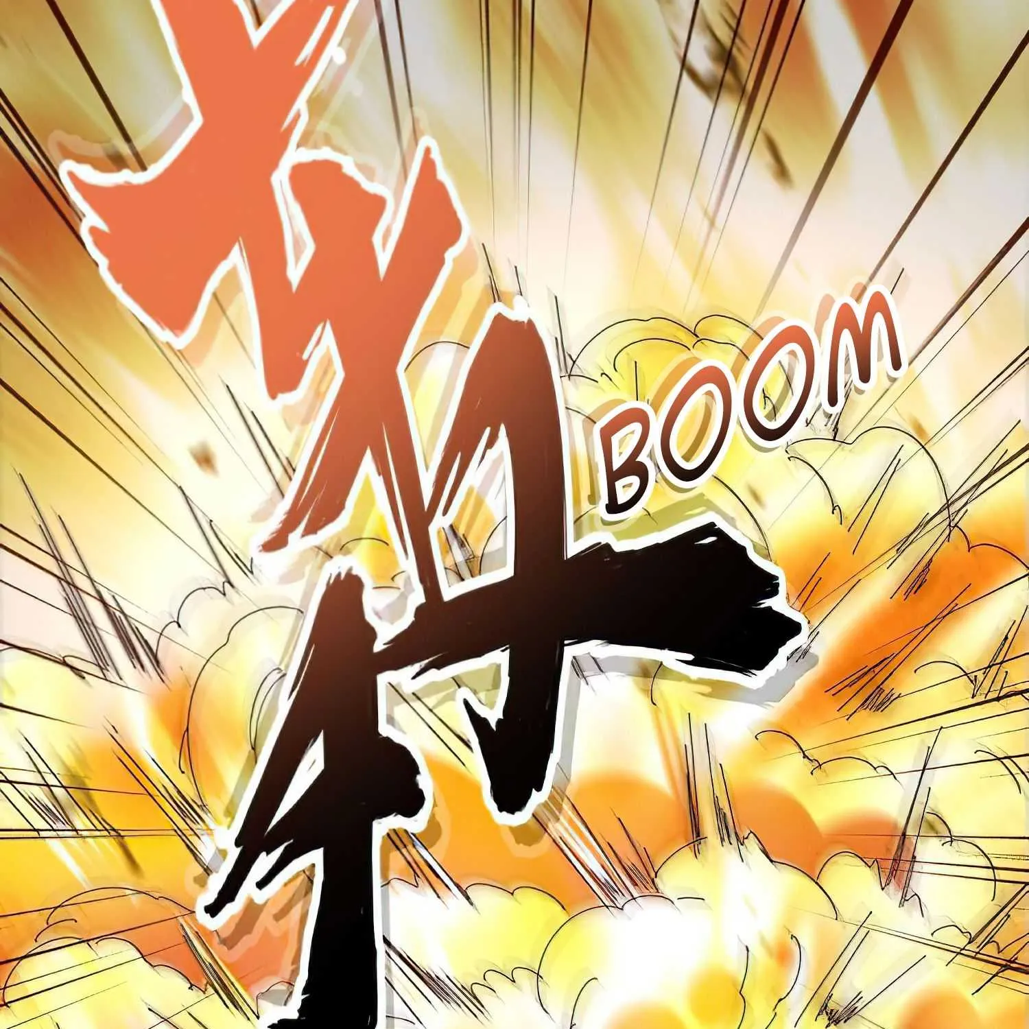 Read Magic Emperor chapter 155 image 14 on Lezhin
