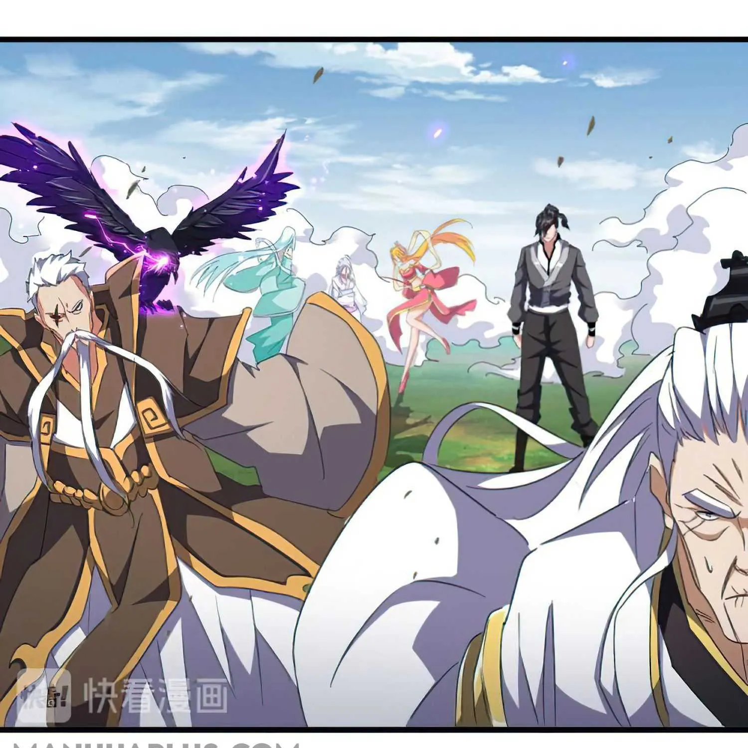 Read Magic Emperor chapter 155 image 16 on Lezhin