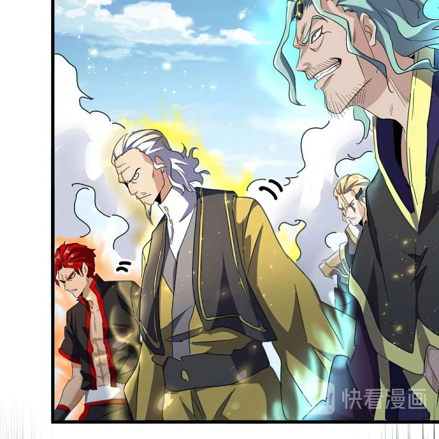 Read Magic Emperor chapter 155 image 56 on Lezhin