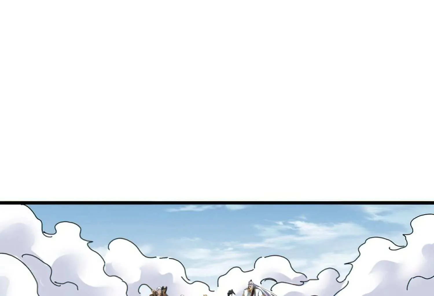 Read Magic Emperor chapter 155 image 70 on Lezhin