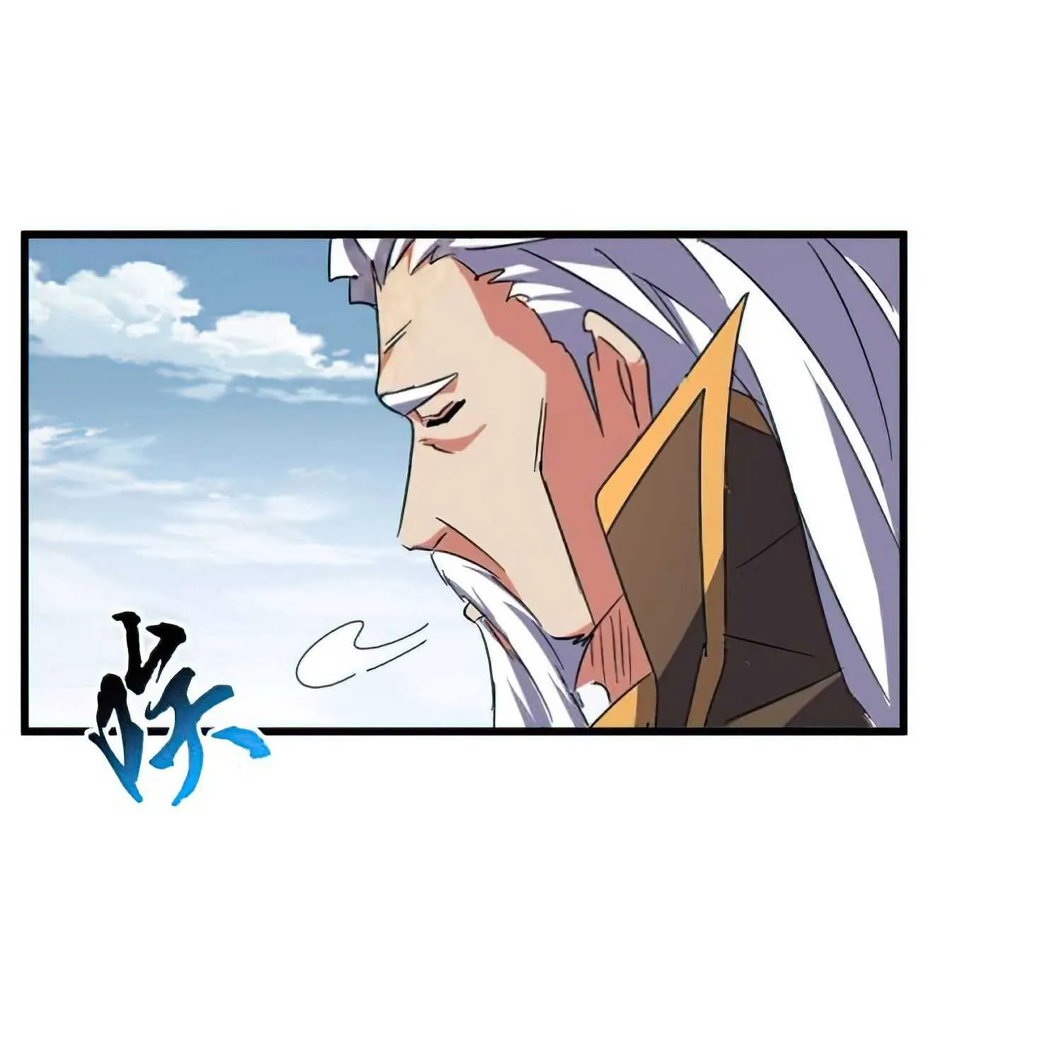 Read Magic Emperor chapter 155 image 98 on Lezhin