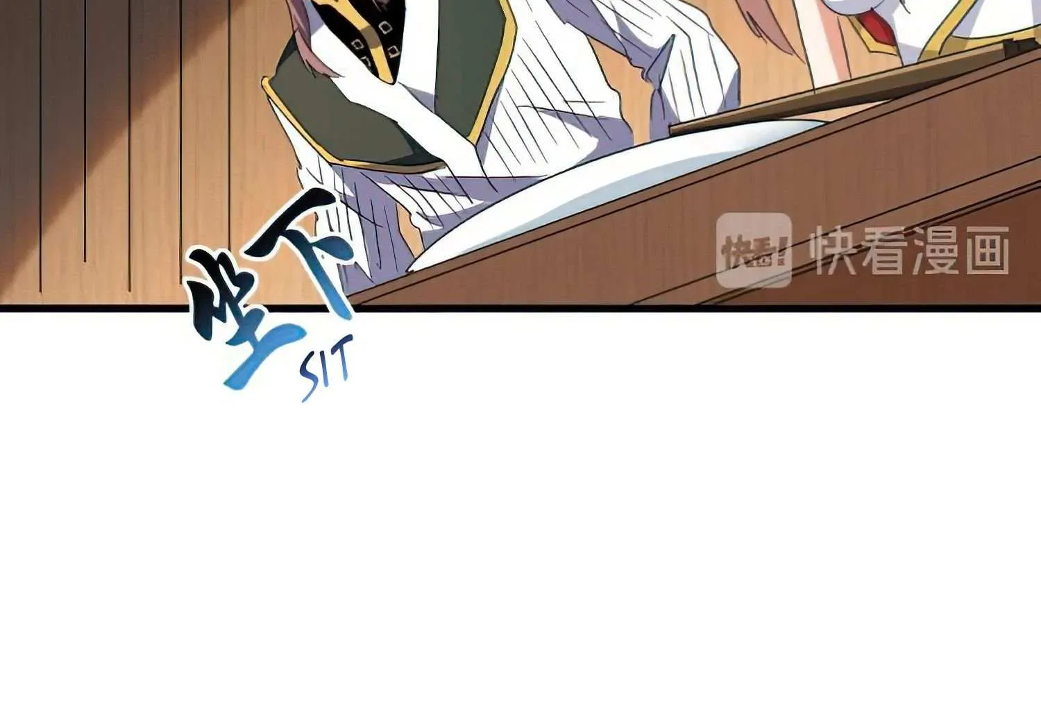 Read Magic Emperor chapter 156 image 59 on Lezhin
