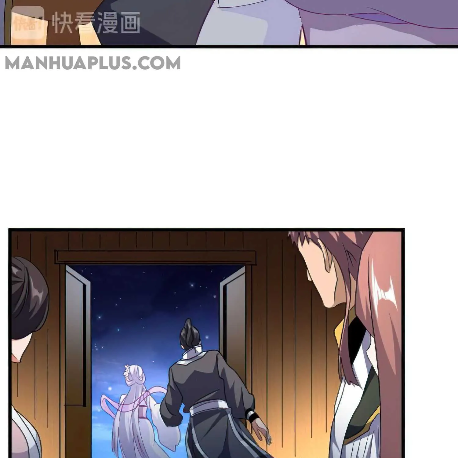 Read Magic Emperor chapter 156 image 76 on Lezhin