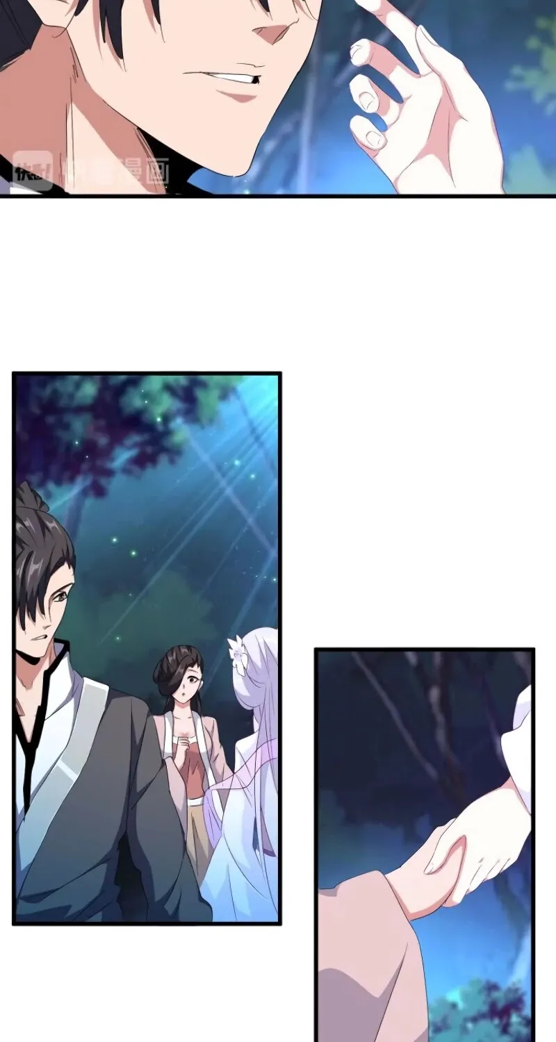 Read Magic Emperor chapter 157 image 15 on Lezhin