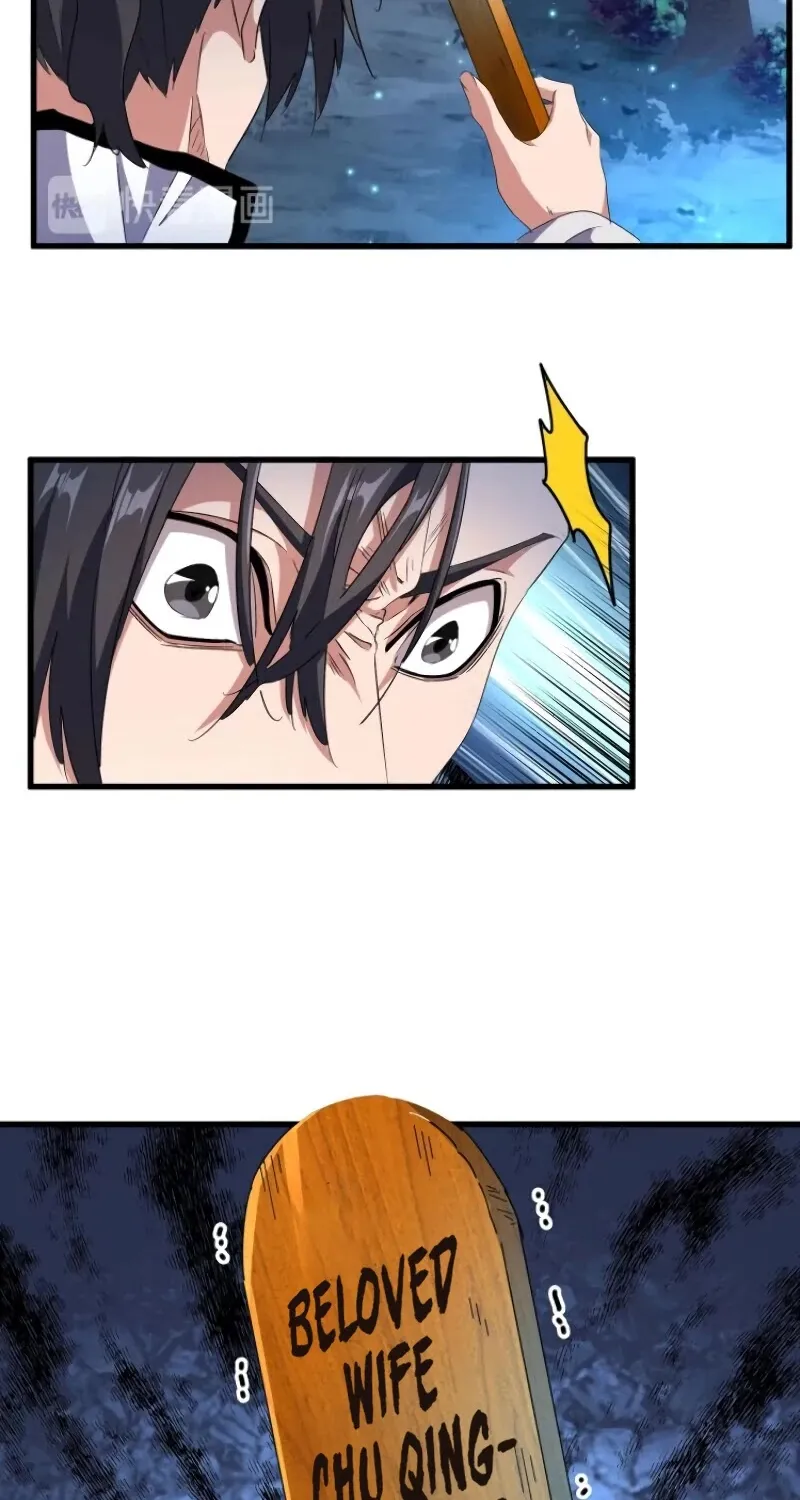 Read Magic Emperor chapter 157 image 56 on Lezhin