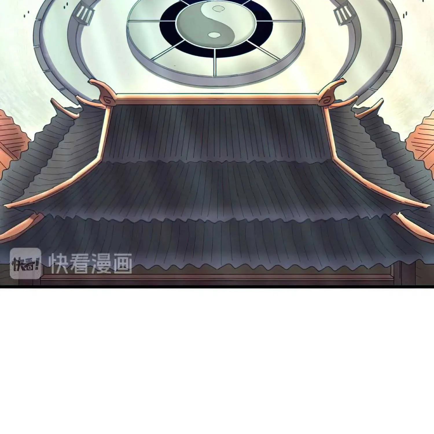 Read Magic Emperor chapter 158 image 24 on Lezhin