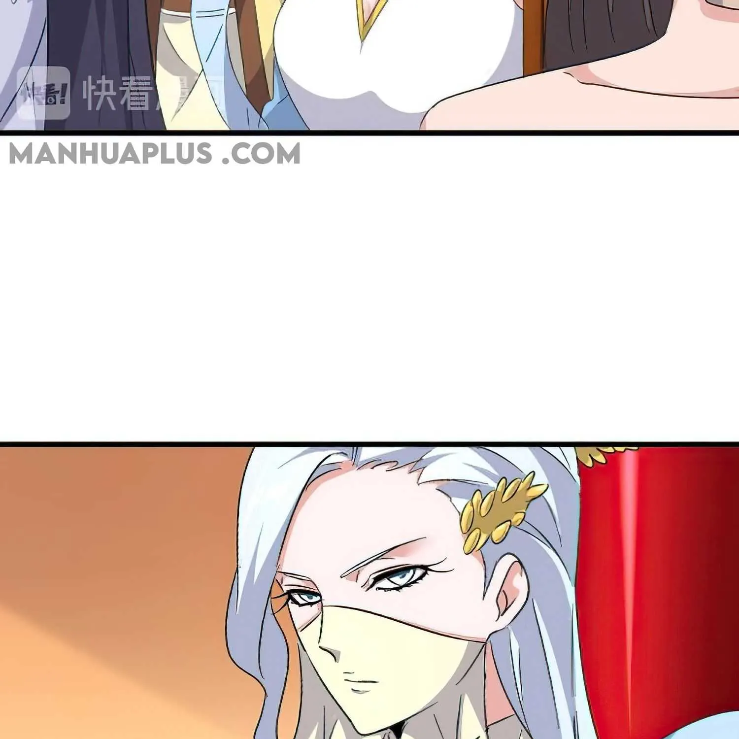 Read Magic Emperor chapter 158 image 68 on Lezhin