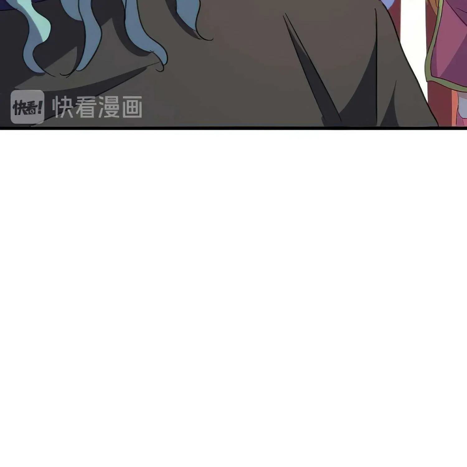 Read Magic Emperor chapter 158 image 82 on Lezhin