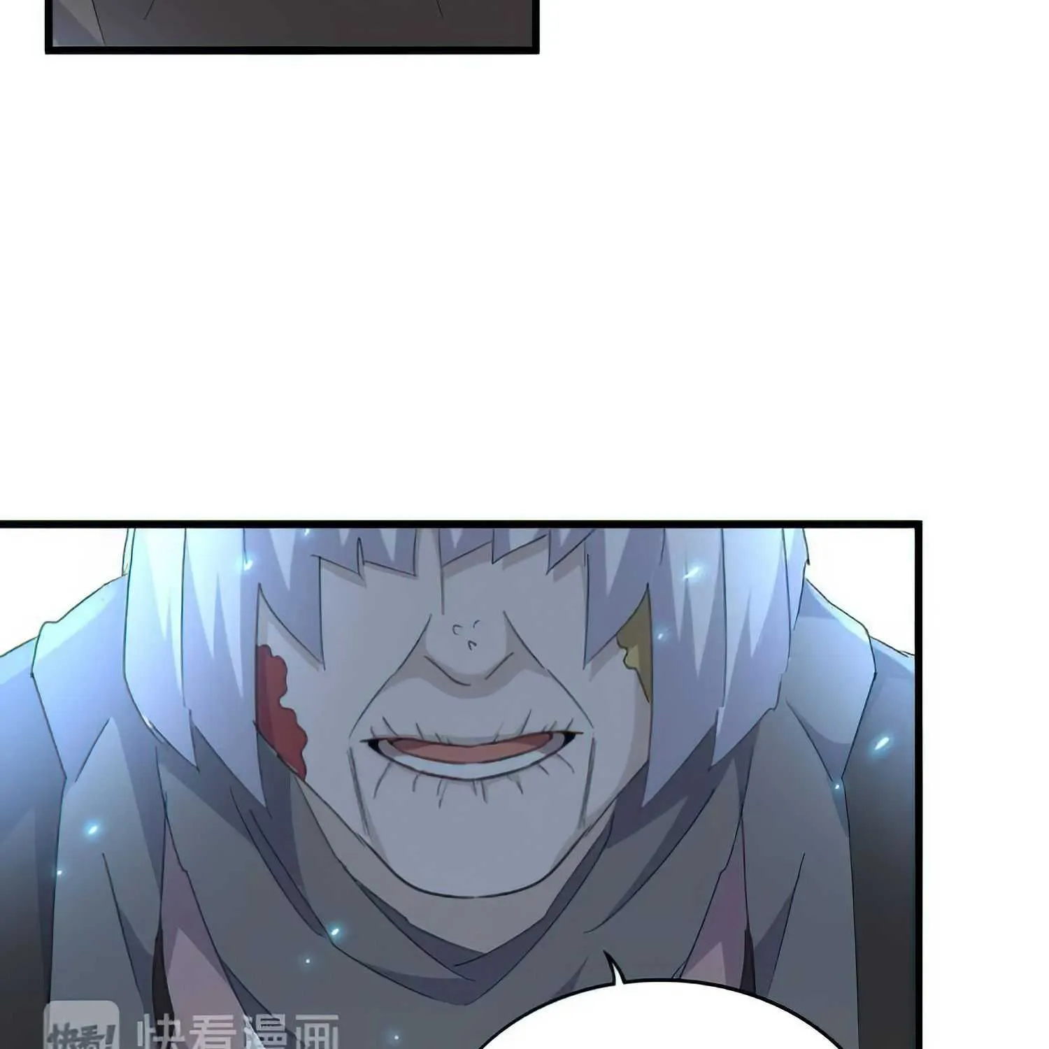 Read Magic Emperor chapter 159 image 41 on Lezhin