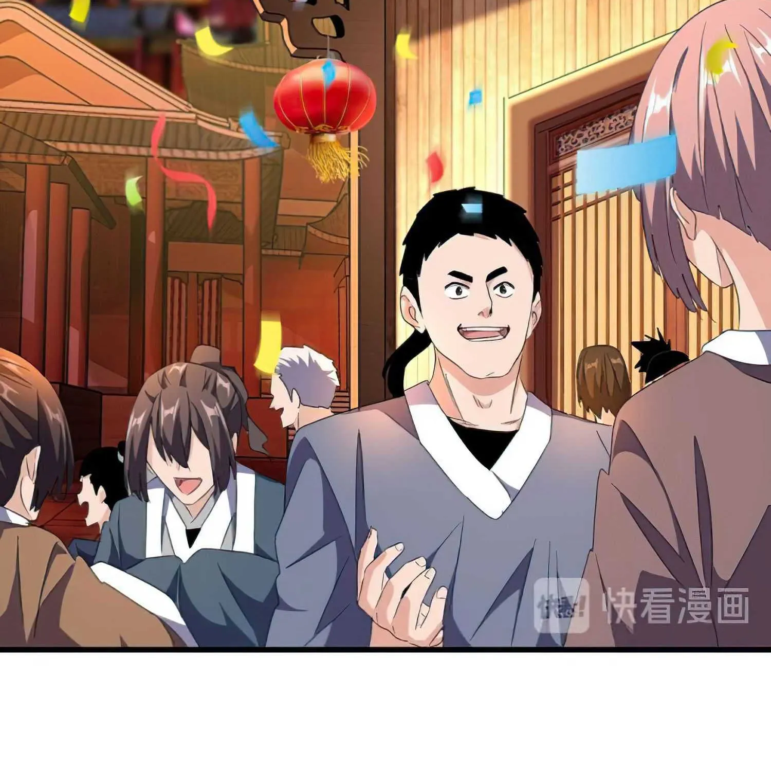 Read Magic Emperor chapter 159 image 56 on Lezhin
