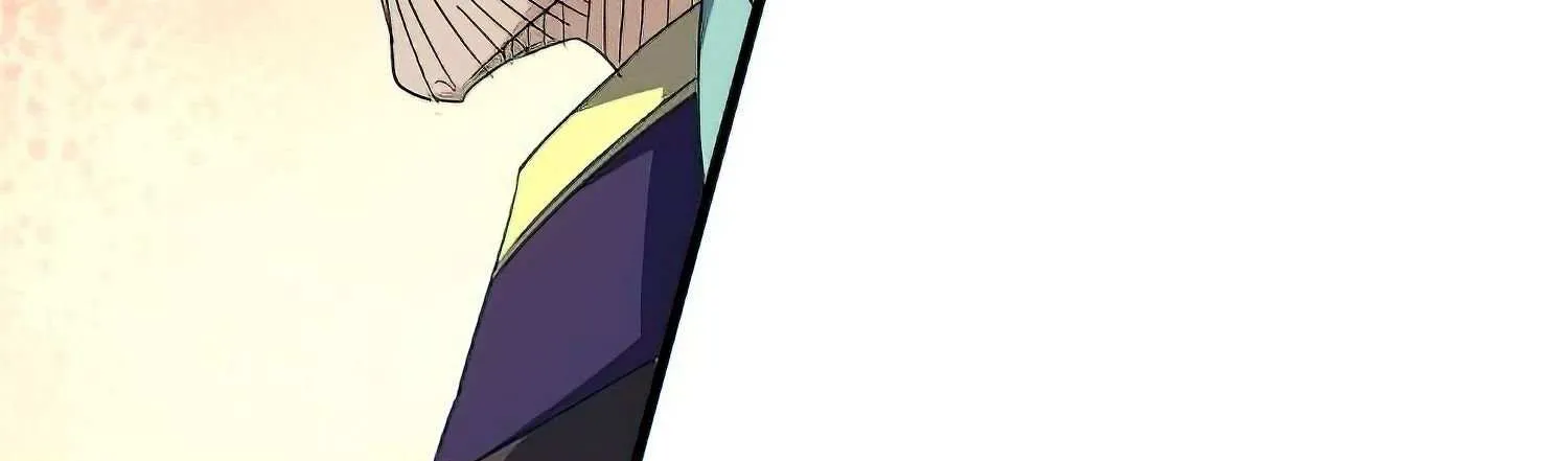 Read Magic Emperor chapter 159 image 8 on Lezhin