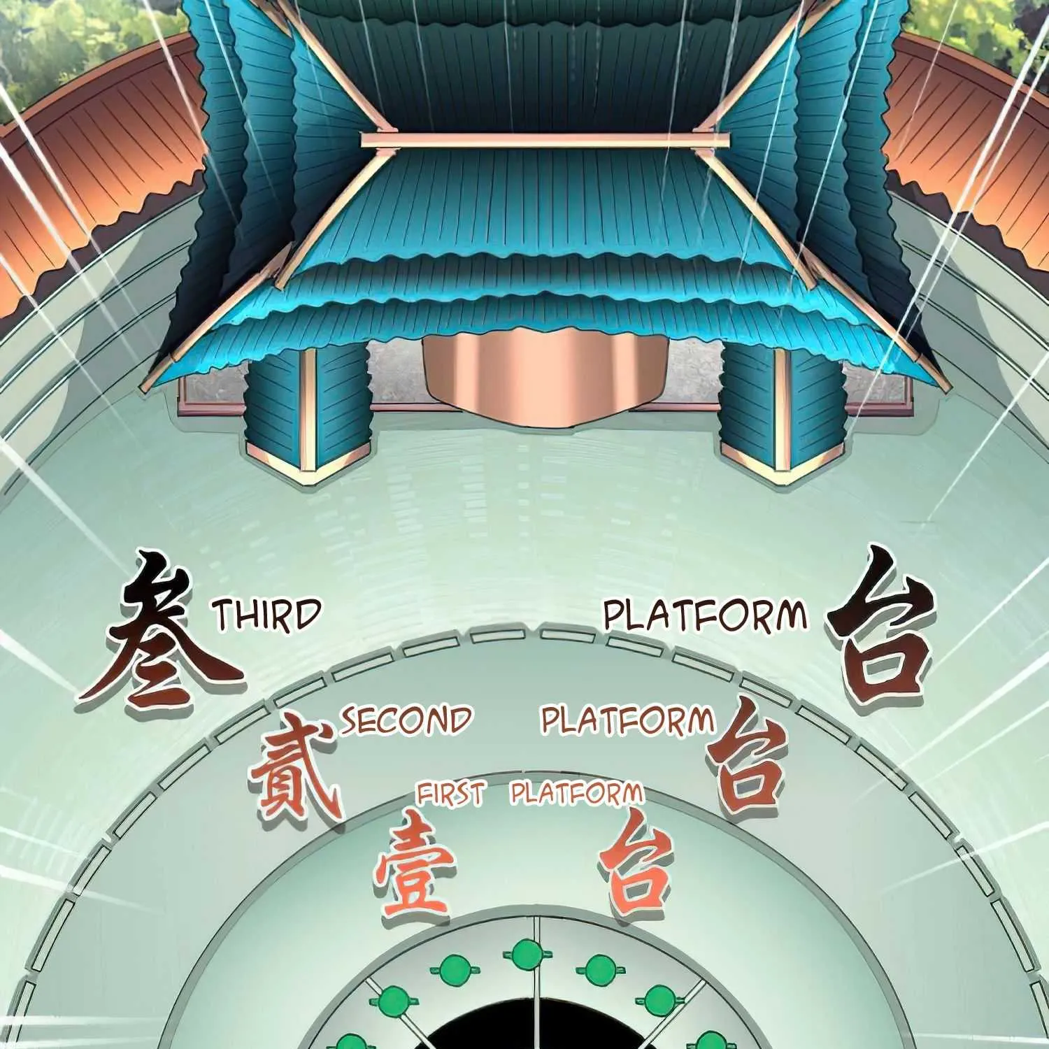Read Magic Emperor chapter 160 image 54 on Lezhin