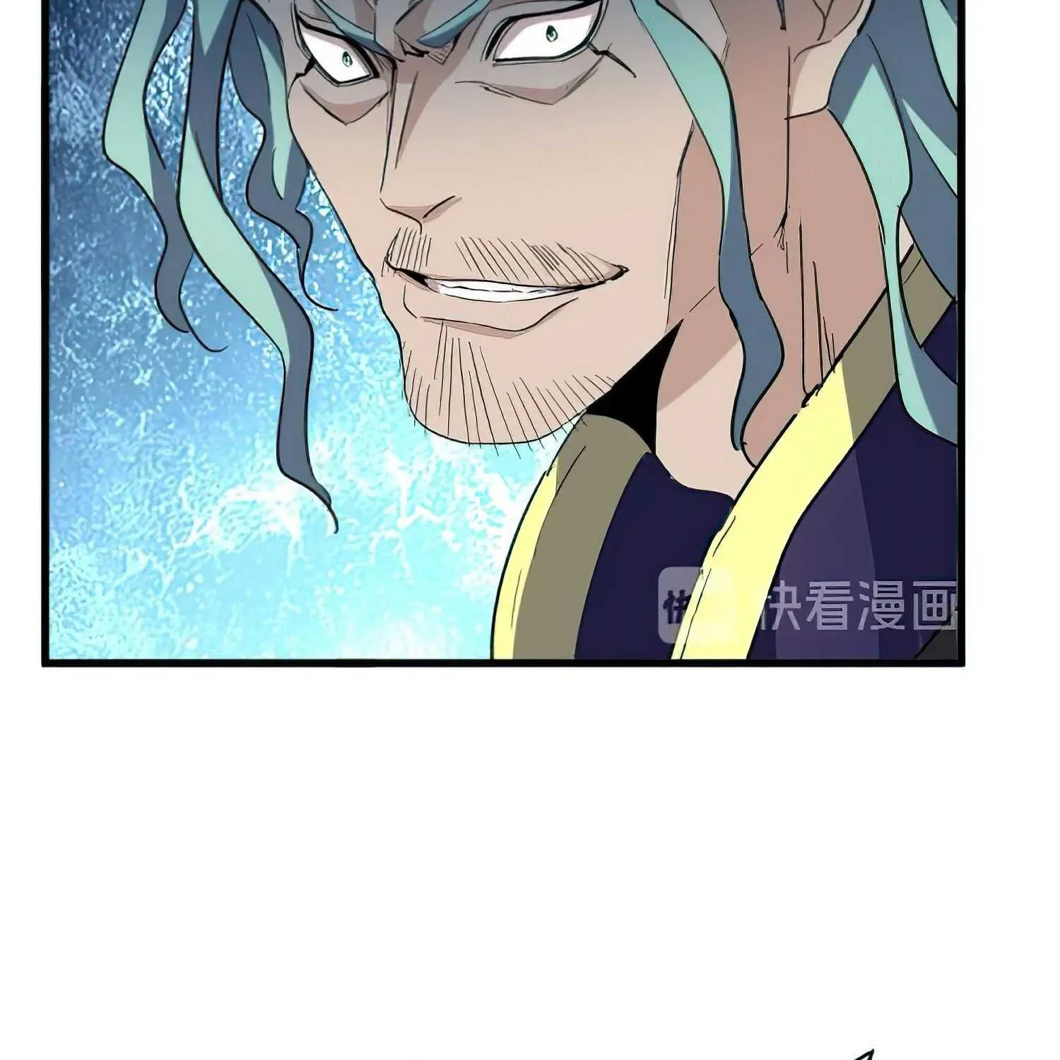 Read Magic Emperor chapter 160 image 78 on Lezhin