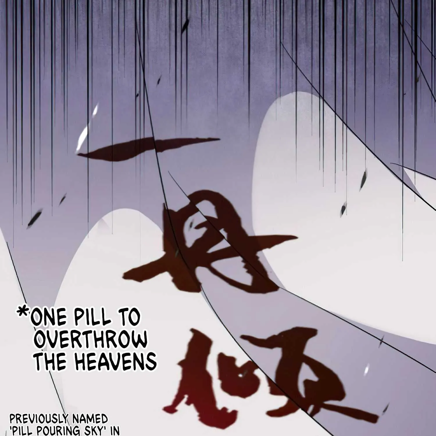 Read Magic Emperor chapter 161 image 112 on Lezhin
