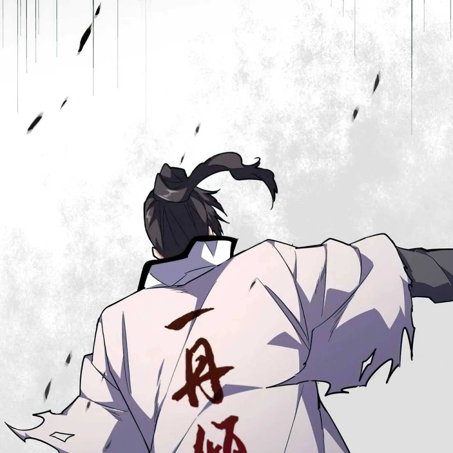 Read Magic Emperor chapter 161 image 116 on Lezhin
