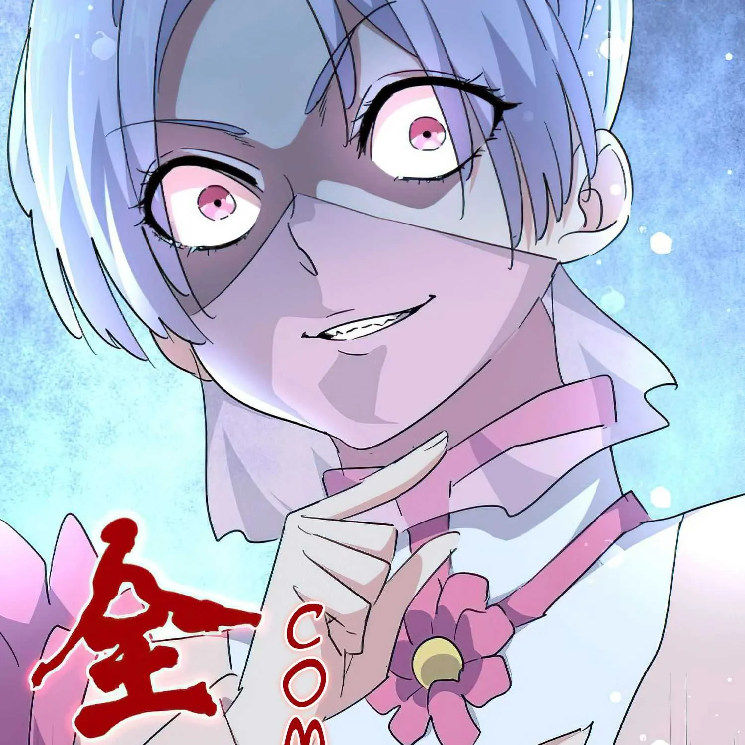 Read Magic Emperor chapter 161 image 17 on Lezhin