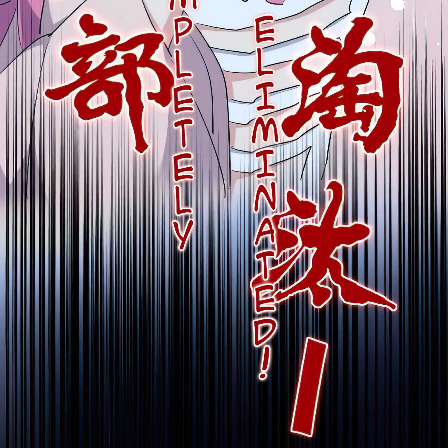Read Magic Emperor chapter 161 image 18 on Lezhin