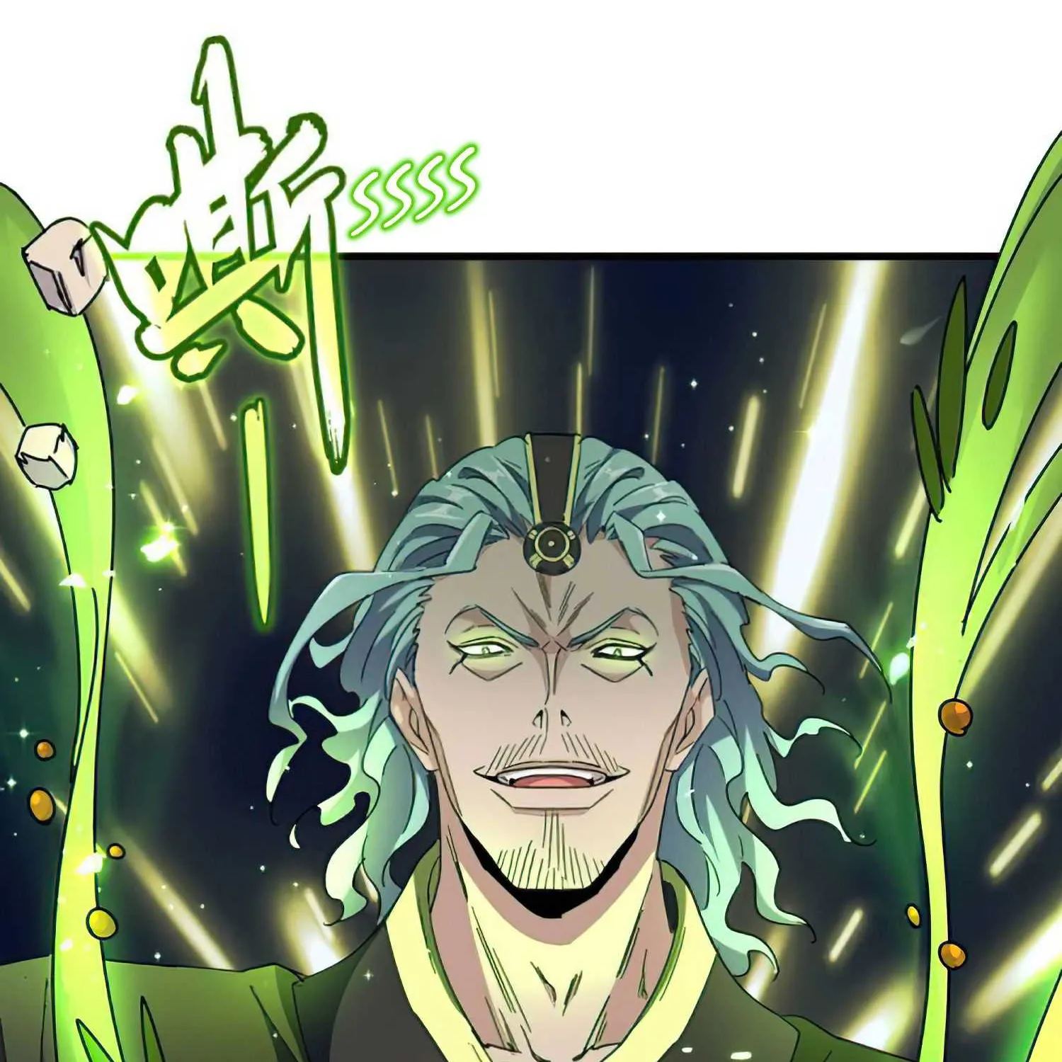 Read Magic Emperor chapter 161 image 43 on Lezhin