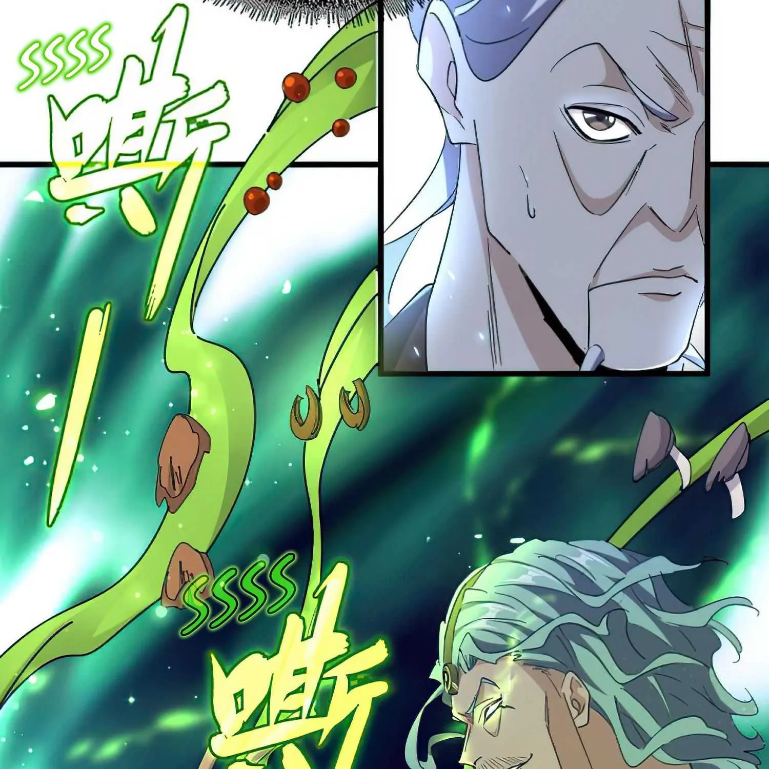 Read Magic Emperor chapter 161 image 48 on Lezhin
