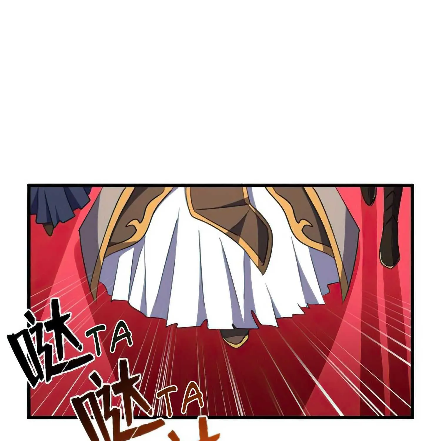 Read Magic Emperor chapter 161 image 61 on Lezhin