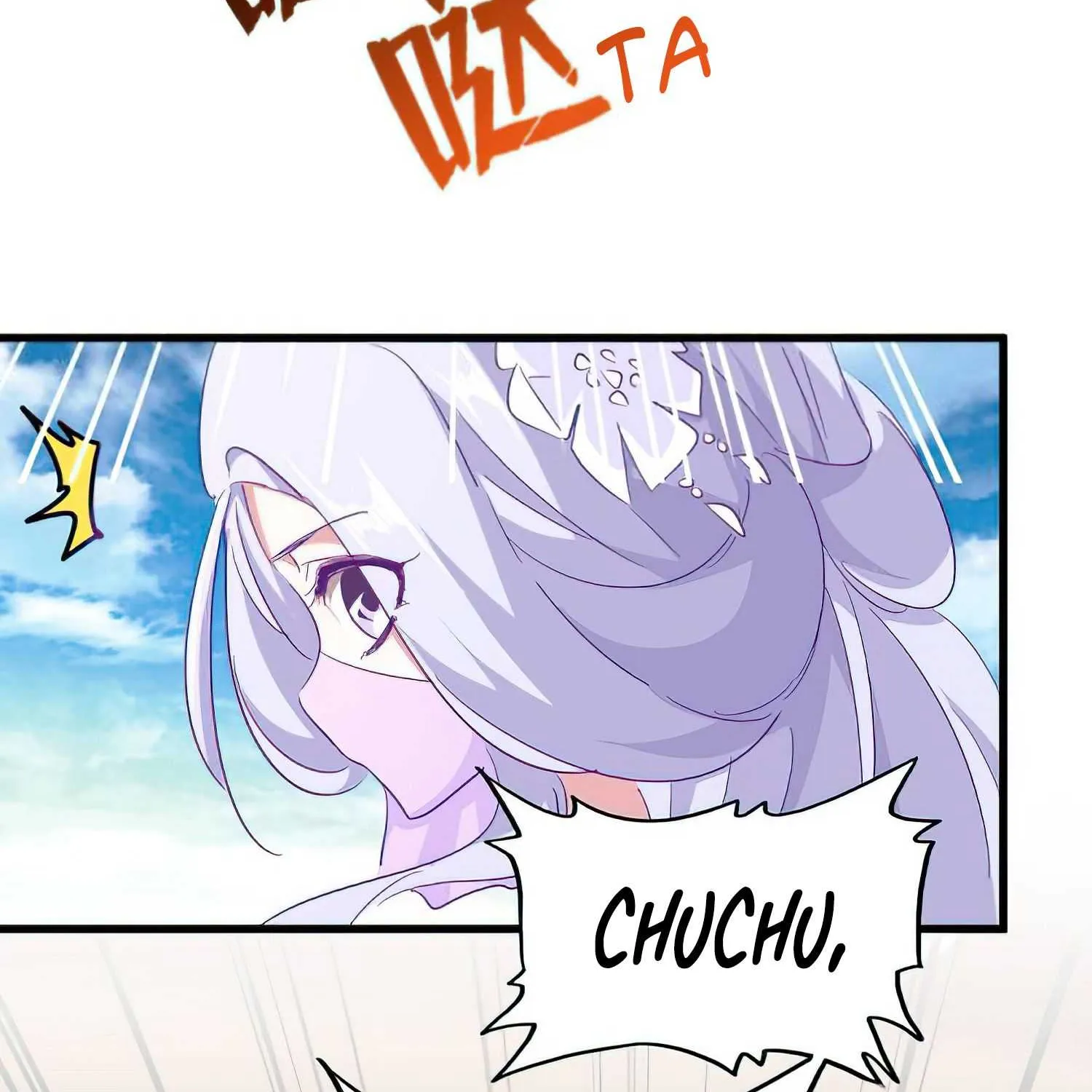 Read Magic Emperor chapter 161 image 62 on Lezhin