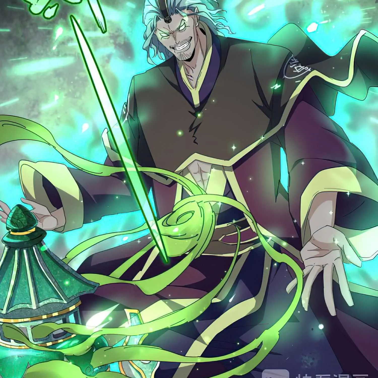Read Magic Emperor chapter 161 image 94 on Lezhin