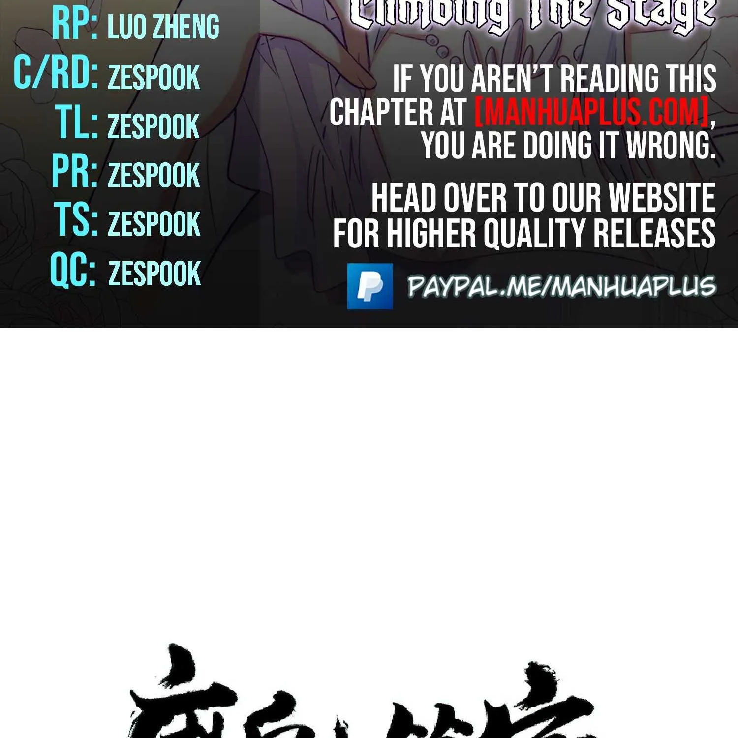 Read Magic Emperor chapter 162 image 1 on Lezhin