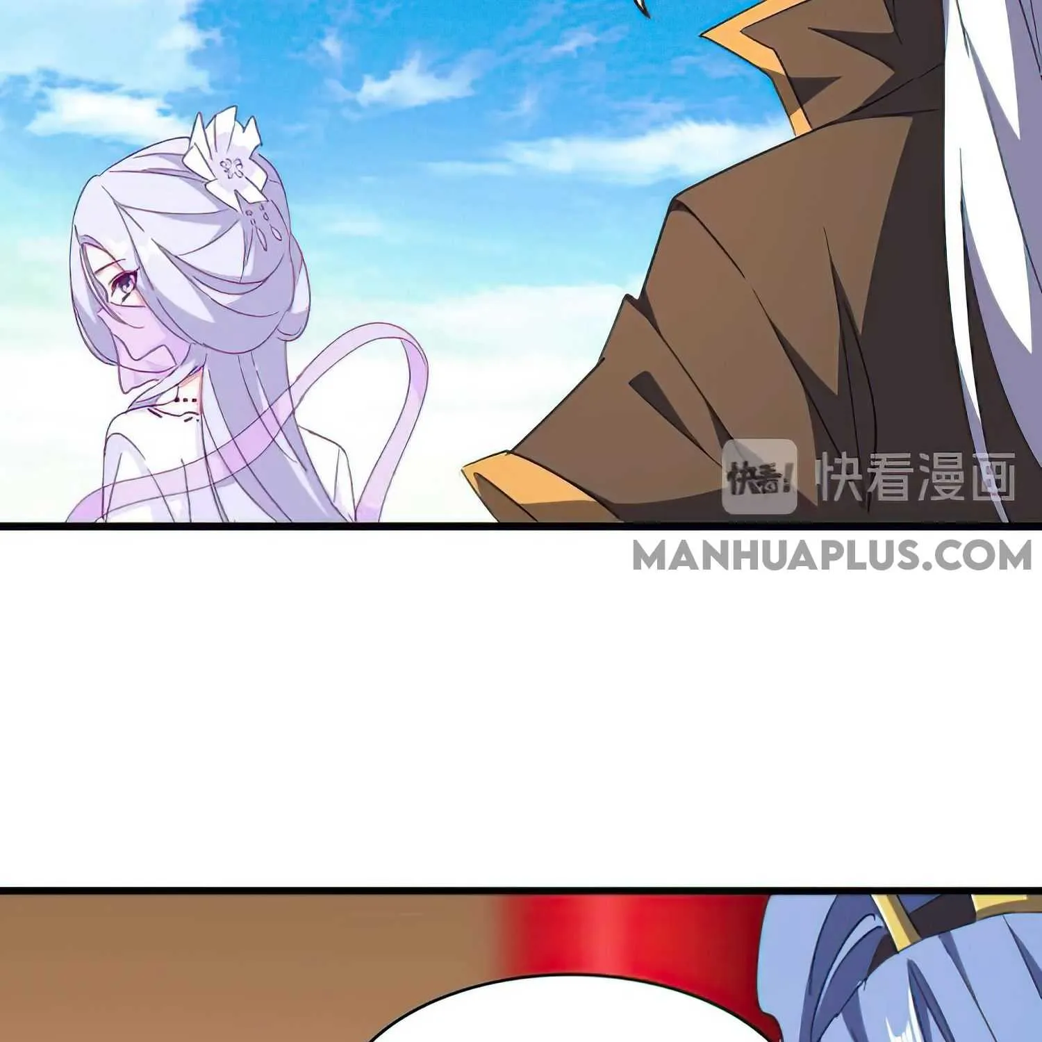 Read Magic Emperor chapter 162 image 7 on Lezhin