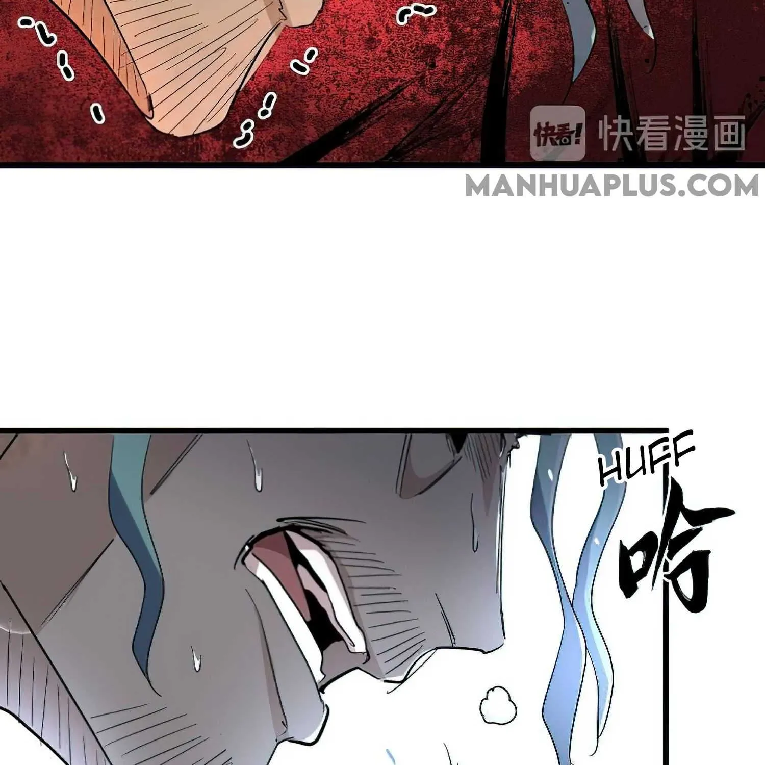 Read Magic Emperor chapter 162 image 76 on Lezhin