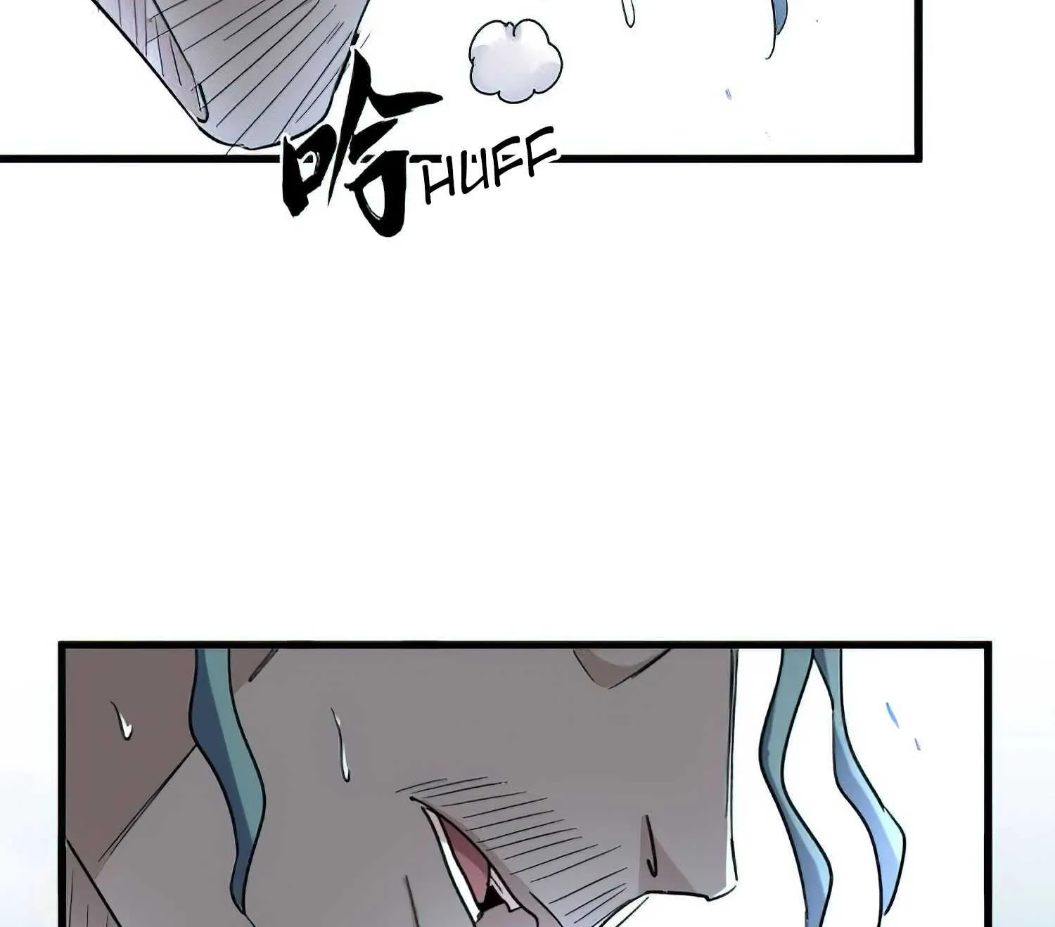 Read Magic Emperor chapter 162 image 77 on Lezhin