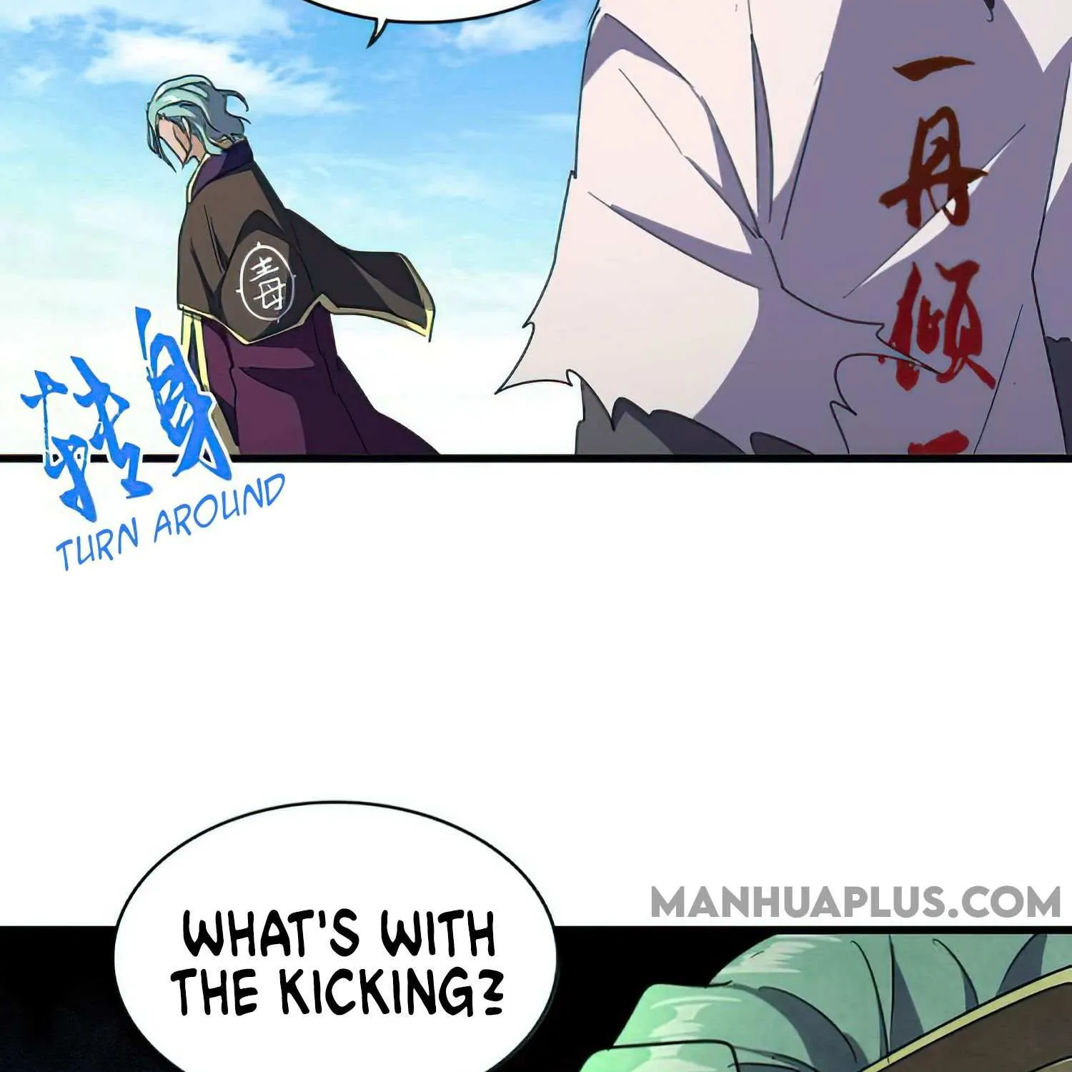 Read Magic Emperor chapter 162 image 80 on Lezhin