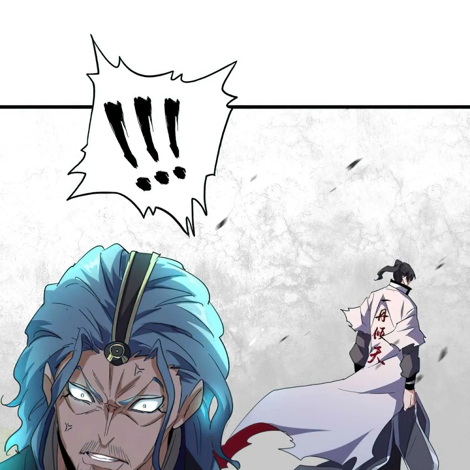 Read Magic Emperor chapter 162 image 85 on Lezhin