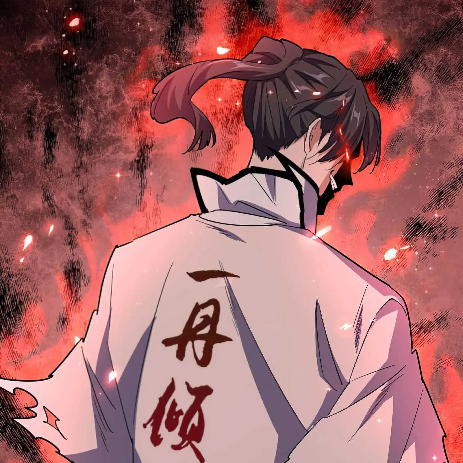 Read Magic Emperor chapter 162 image 88 on Lezhin