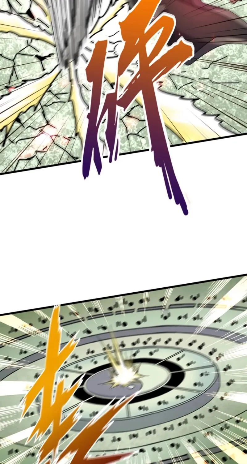 Read Magic Emperor chapter 164 image 66 on Lezhin