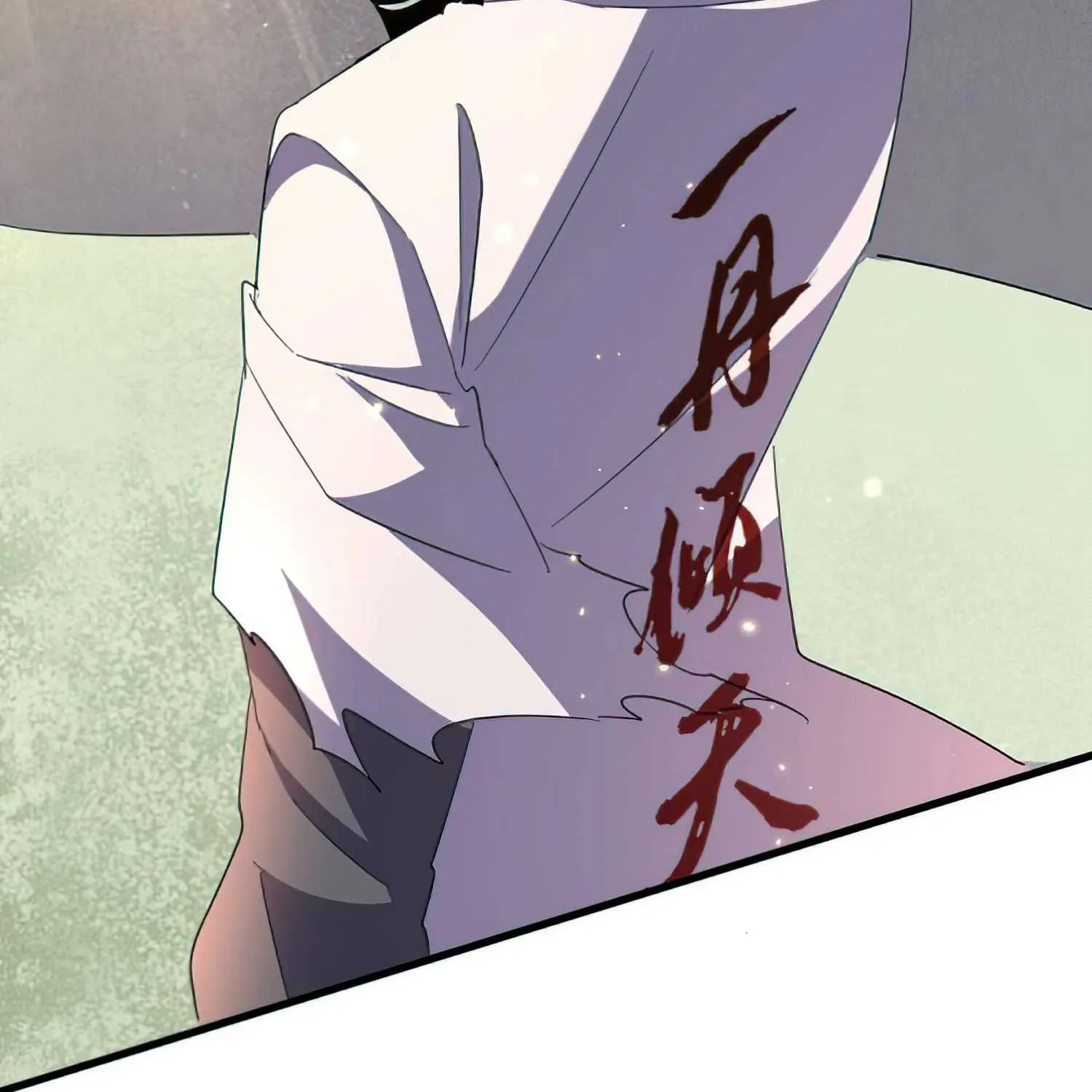 Read Magic Emperor chapter 165 image 55 on Lezhin