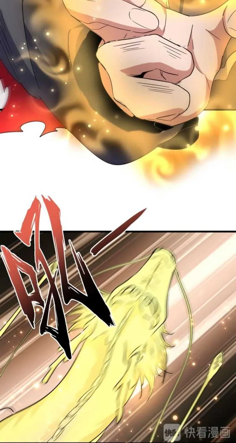 Read Magic Emperor chapter 166 image 21 on Lezhin