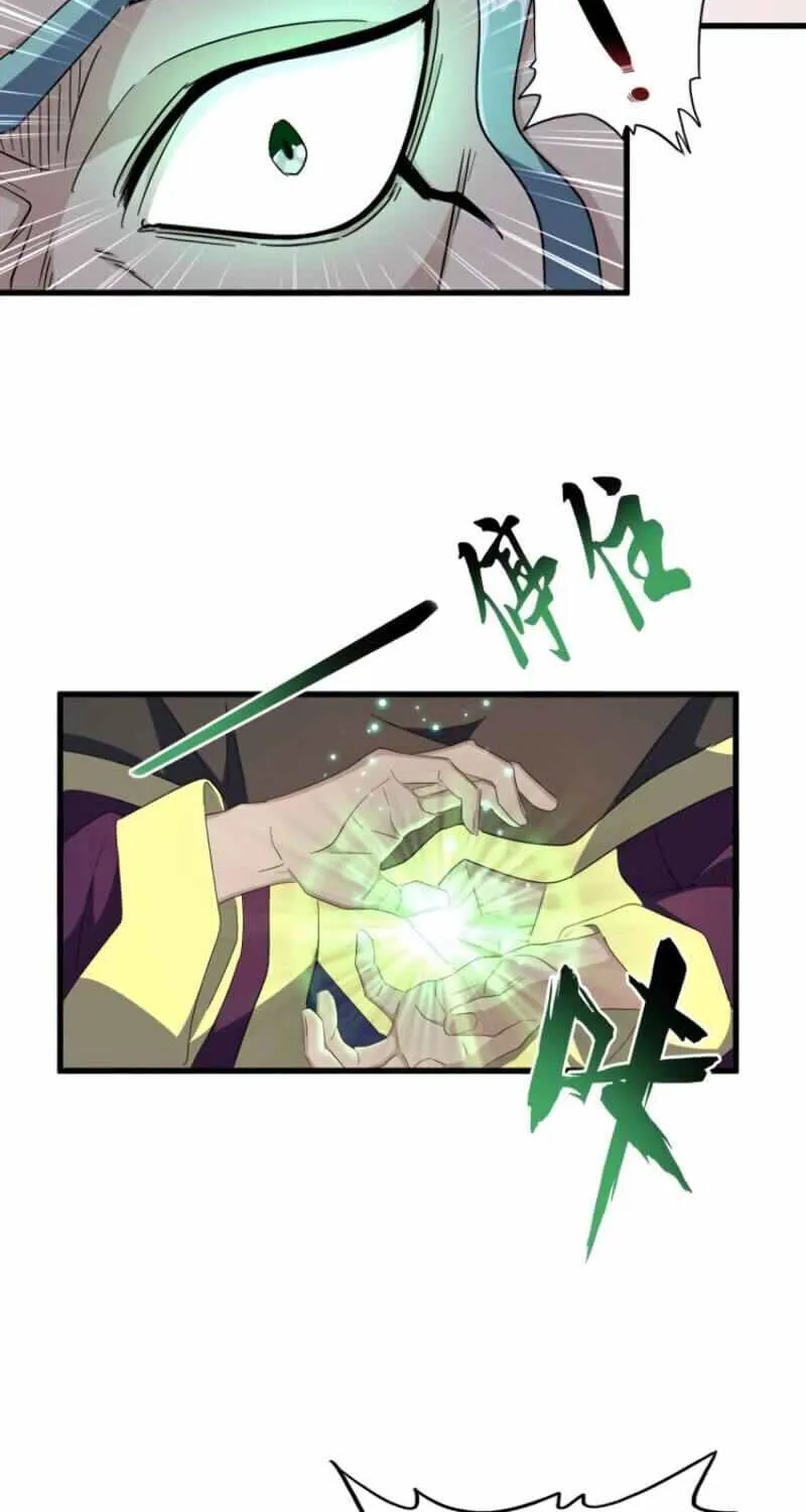 Read Magic Emperor chapter 167 image 9 on Lezhin