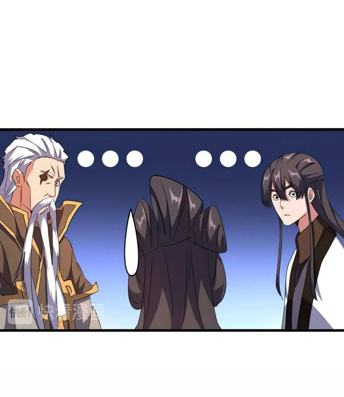 Read Magic Emperor chapter 168 image 23 on Lezhin