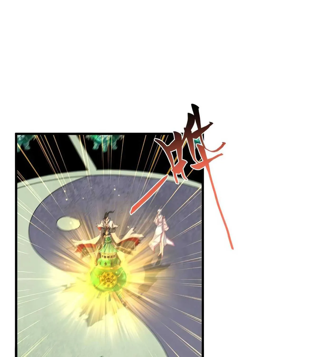 Read Magic Emperor chapter 168 image 40 on Lezhin