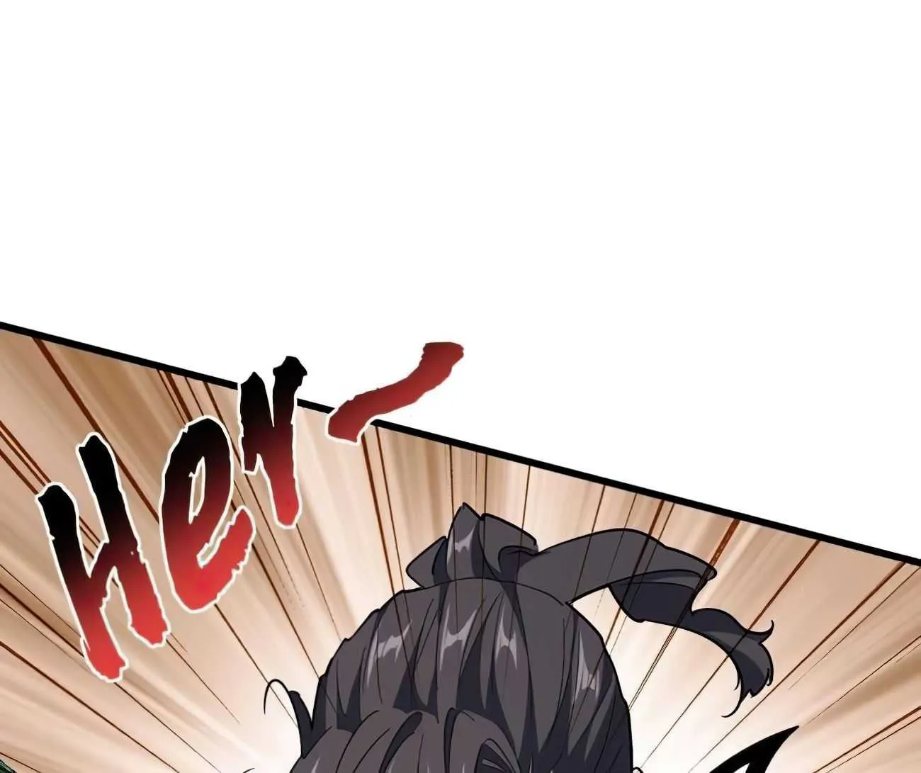 Read Magic Emperor chapter 168 image 52 on Lezhin