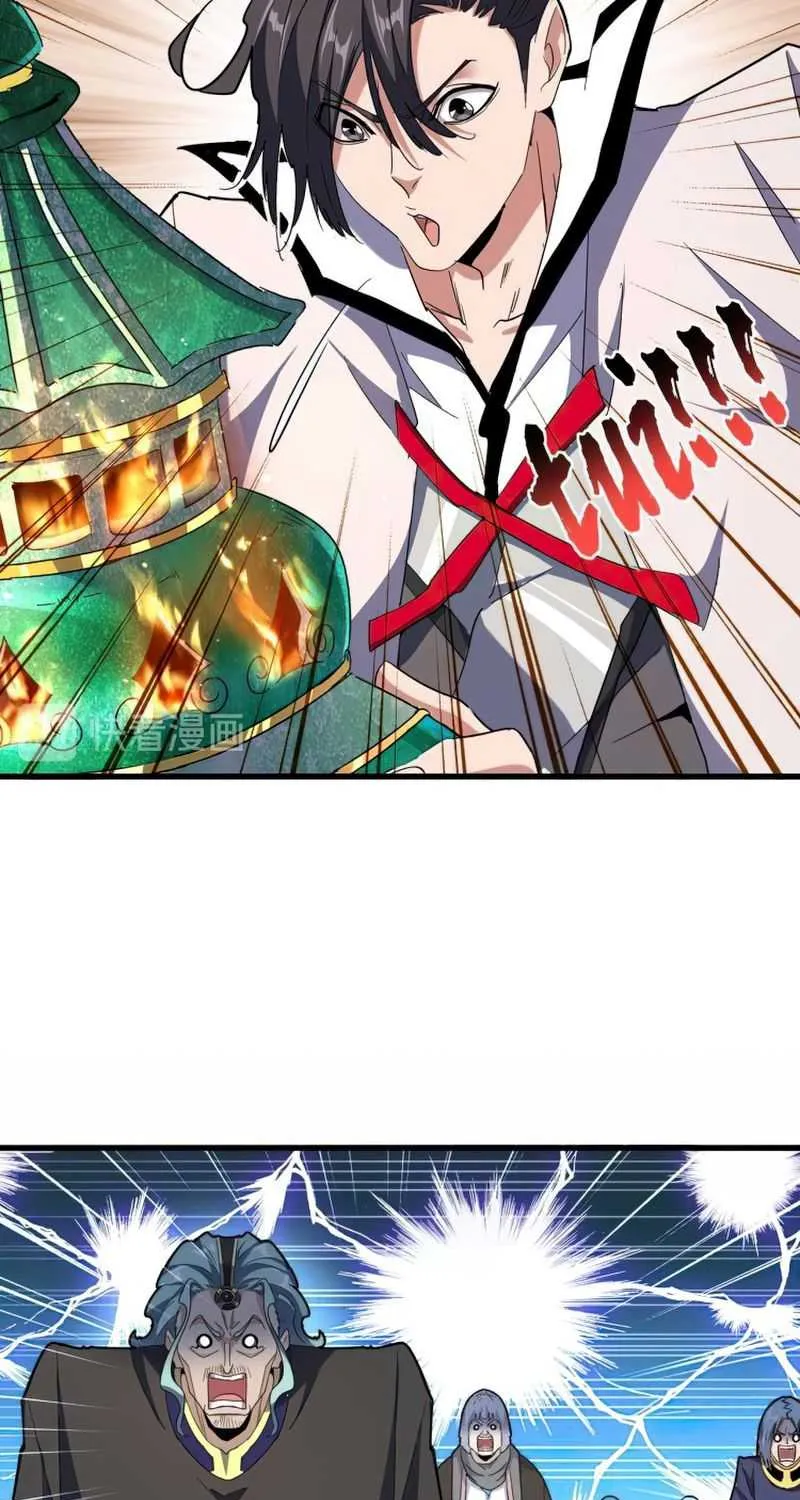 Read Magic Emperor chapter 168 image 53 on Lezhin