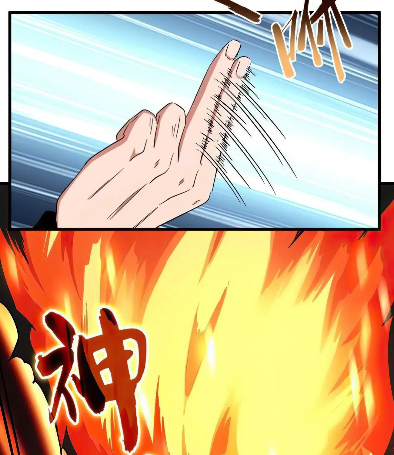 Read Magic Emperor chapter 168 image 65 on Lezhin