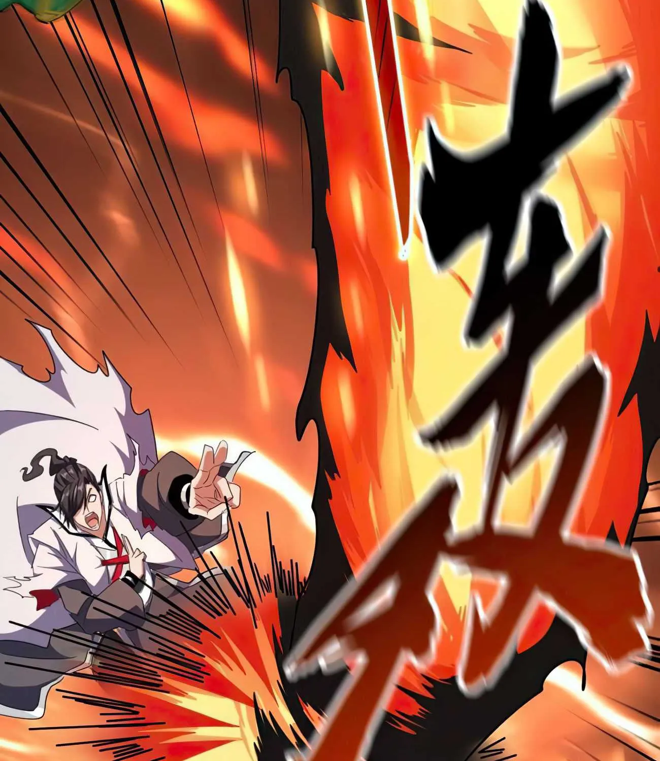 Read Magic Emperor chapter 168 image 67 on Lezhin
