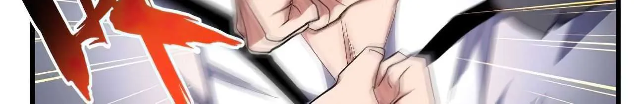 Read Magic Emperor chapter 168 image 70 on Lezhin