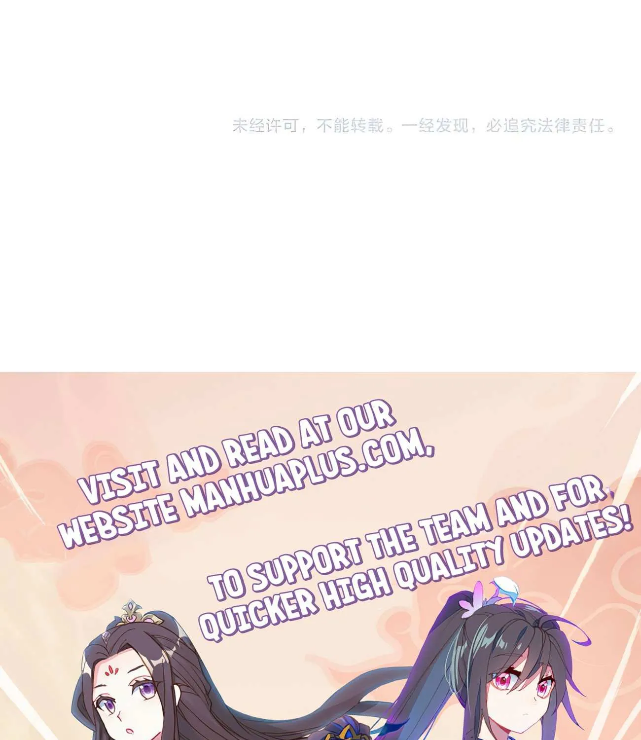 Read Magic Emperor chapter 168 image 89 on Lezhin