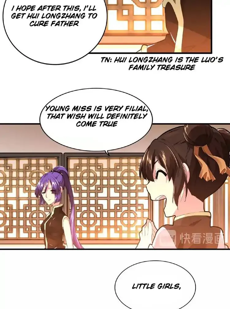 Read Magic Emperor chapter 17 image 12 on Lezhin