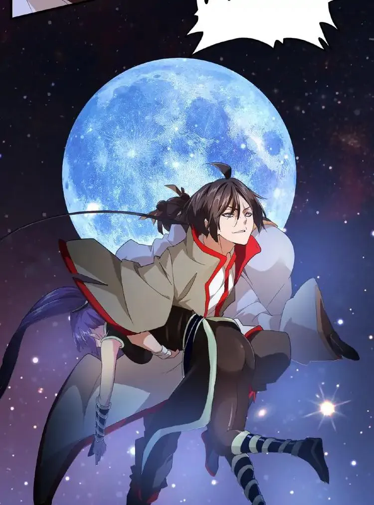 Read Magic Emperor chapter 17 image 31 on Lezhin