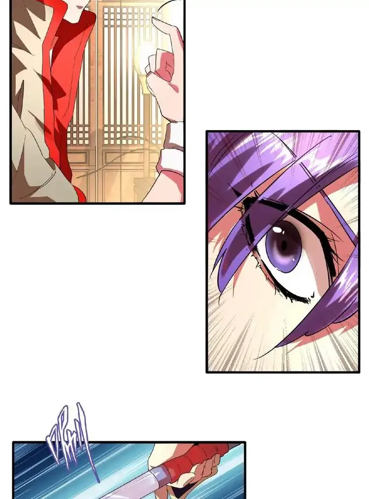 Read Magic Emperor chapter 17 image 40 on Lezhin